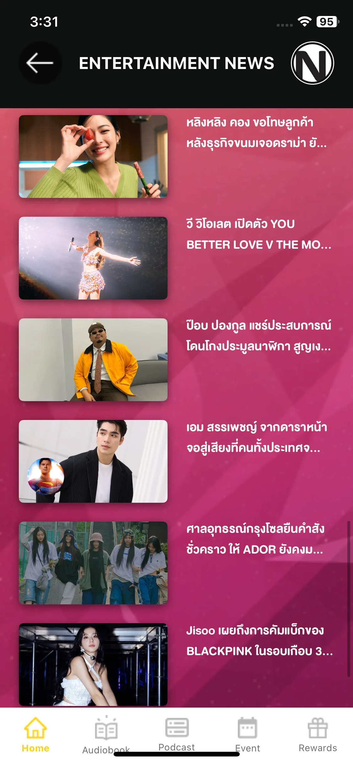 Test Image 5